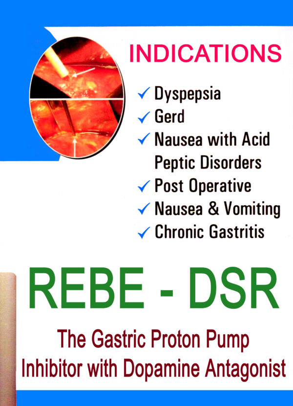 REBE DSR