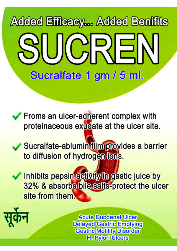 SUCREN